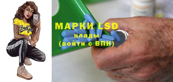 прущая мука Алзамай