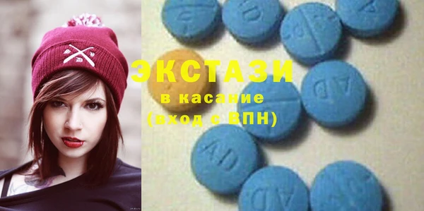 прущая мука Алзамай