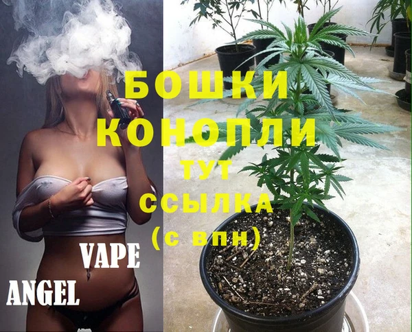 кристаллы Абдулино