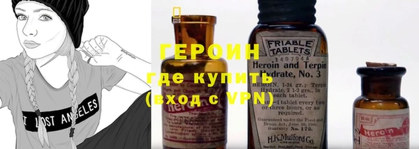 прущая мука Алзамай