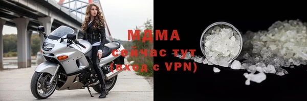 ALPHA-PVP Алексеевка