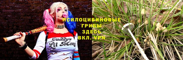 наркотики Абинск