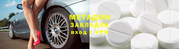 прущая мука Алзамай