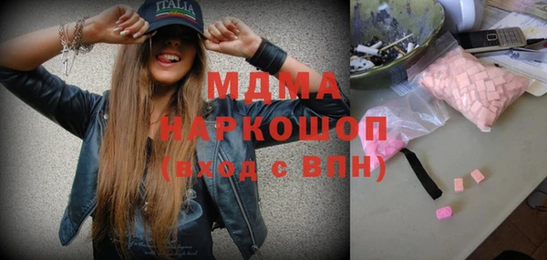 ALPHA-PVP Алексеевка