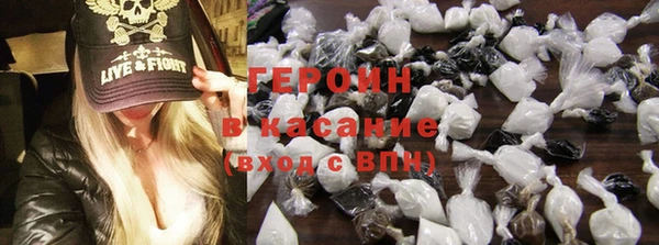 герыч Алексин