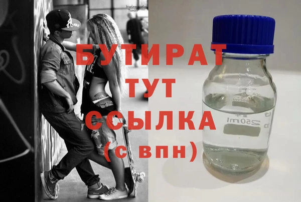 герыч Алексин