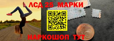 крисы Баксан