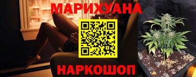 PSILOCYBIN Ачхой-Мартан