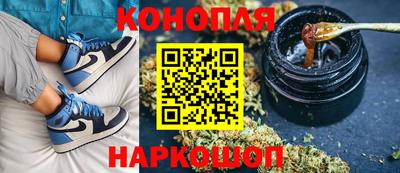 PSILOCYBIN Ачхой-Мартан