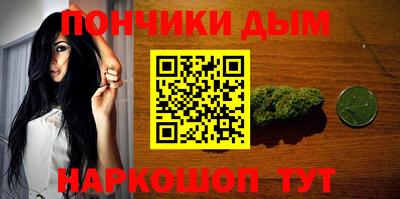 крисы Баксан