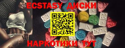 марихуана Аша