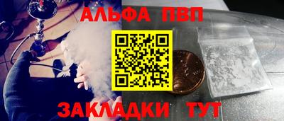 марихуана Аша