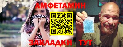 марихуана Аша