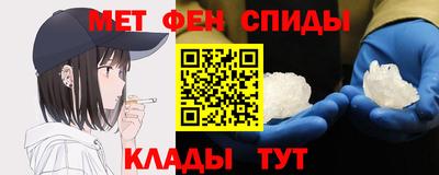 марихуана Аша