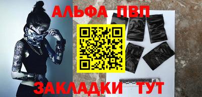 марихуана Аша