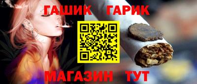 PSILOCYBIN Ачхой-Мартан