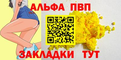 марихуана Аша