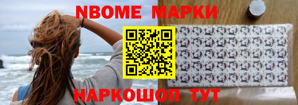 LSD-25 экстази  LSD-25 экстази кислота  Вход с VPN  Белебей 