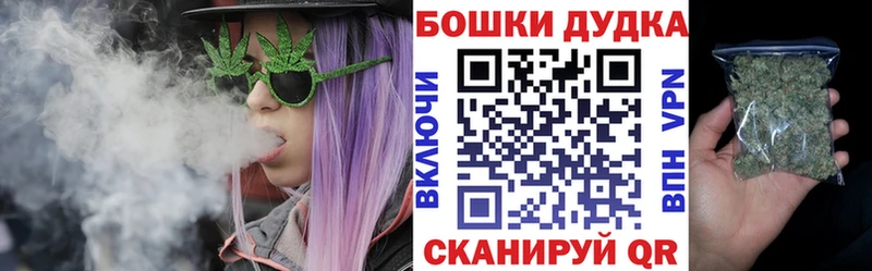 Марихуана гибрид  наркошоп  Белебей 